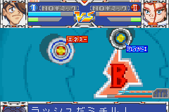 beyblade gba games list